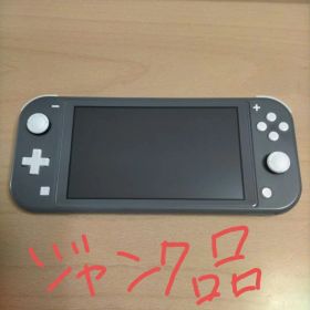 Nintendo Switch Lite グレー 本体 ジャンク品