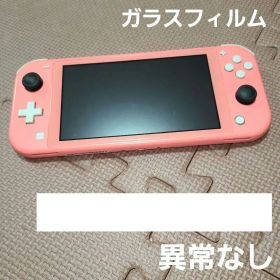 Nintendo Switch Lite コーラルピンク 7439