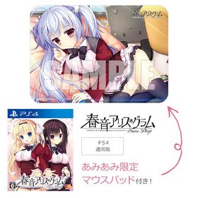 【あみあみ限定特典】PS4 春音アリス*グラム Snow Drop 通常版