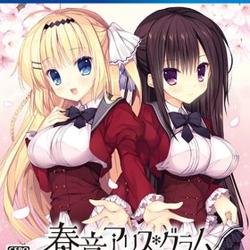 PS4 春音アリス*グラム Snow Drop 通常版