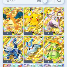 値下げ！クラウン6枚！環境最強デッキ多数！ポケポケ引退アカウント | ポケポケ(ポケモンTCGポケット)のアカウントデータ、RMTの販売・買取一覧