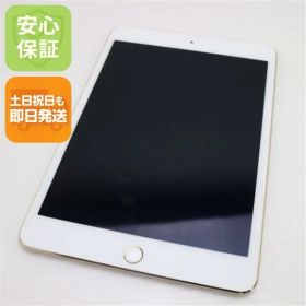 超美品 iPad mini 4 Wi-Fi 64GB ゴールド 即日発送 タブレットApple 本体 土日祝発送OK 07000