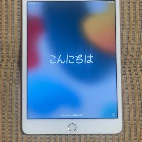 Apple iPad mini 4 128GB ゴールド 本体 Cellular