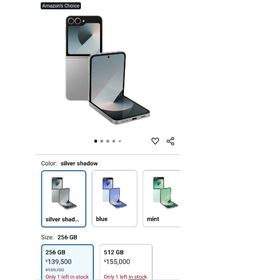 ギャラクシー(Galaxy)のSAMSUNG GALAXY Z FLIP6 256GB シルバー シャト(スマートフォン本体)