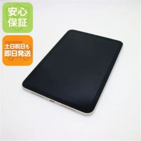 超美品 SIMフリー iPad mini 第6世代 64GB スターライト 本体 即日発送 土日祝発送OK あすつく 05000