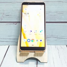 au SHARP AQUOS sense3 basic SHV48 ライトカッパー 美品 842