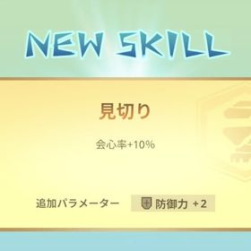 完全手作業 モンハンnow代行