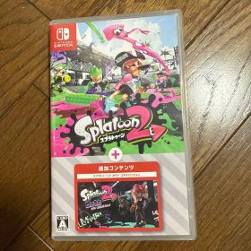 スプラトゥーン2 + オクト・エキスパンション Switch 新品¥4,000 中古