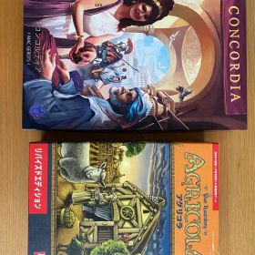 アグリコラ リバイズドエディション & コンコルディア【日本語版】