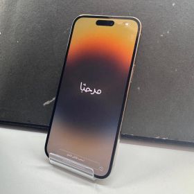 iPhone14ProMax ゴールド/256GB