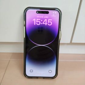 Apple iPhone 14 Pro Max 128GB