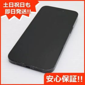 美品 SIMフリー iPhone14 Pro Max 512GB スペースブラック スマホ 土日祝発送 即日発送 05000