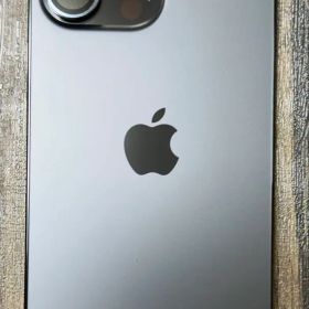 iPhone 14 Pro Max 512GB