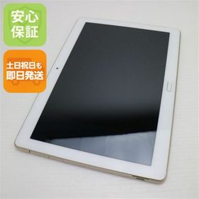 アンドロイド(ANDROID)のd-01K ゴールド 本体 白ロム M000(タブレット)