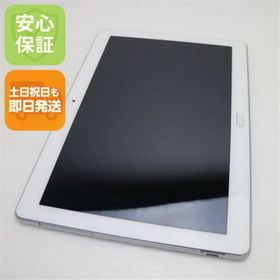 アンドロイド(ANDROID)の新品同様 d-01K シルバー 本体 白ロム M000(タブレット)