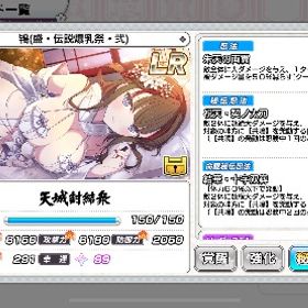 時間ないので引退しますシノマス