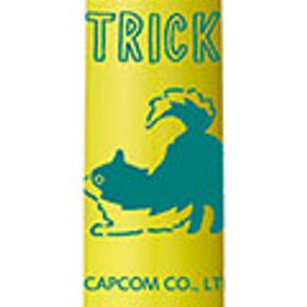 ゴースト トリック ジェットストリーム B