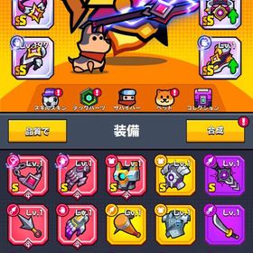 アカウント販売 ark65万↑引退垢 ATK約130万 神器コア121ダダサバイバー 重課金引退アカウント引退垢。ATK58万。無課金ATK71万無課金 全装備SS 値下げ可赤青亀完凸 虹ドロ 石15万超 ATK82万超引退垢です！ダダサバイバー ATK50万 引退垢引退アカ SS装備全種 S装備多数ダダサバイバーATK23万超え 重課金引退アカウントアカウント販売ATK20万！コスパ最強！ダダサバイバーアカウントatk36万越え ヤン覚醒済み 課金垢引退アカウント多少の値下げは可能ダダサバイバー 現役引退データサブ垢(引退セール)引退垢金装備ありキングありiOS限定！エターナル、破壊者シリーズほぼ全部位赤！！レベル97ア...ダダサバイバーダダサバイバー アカウント