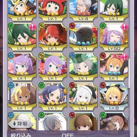 リゼロス完凸多数の引退アカウントリゼロス引退垢引退するので売ります