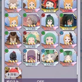 リゼロス引退垢