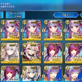 fgo 宝具5 水着スカディ 水着パッションリップ 水着BB コヤンスカヤ オベロン 初期 リセマラ | FGOのアカウントデータ、RMTの販売・買取一覧