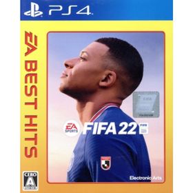 FIFA 22 EA BEST HITS／ＰＳ４(家庭用ゲームソフト)