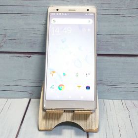 au SOV37 SONY Xperia XZ2 64GB リキッドシルバー ホワイト 864