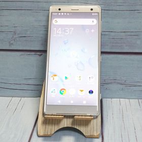 au SOV37 SONY Xperia XZ2 64GB リキッドシルバー ホワイト 324