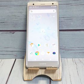 au SOV37 SONY Xperia XZ2 64GB リキッドシルバー ホワイト 519