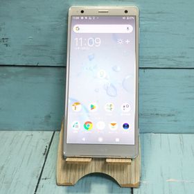 au SOV37 SONY Xperia XZ2 64GB リキッドシルバー ホワイト 509