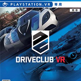 PS4 DRIVECLUB VR