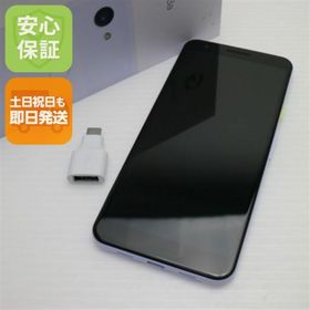 アンドロイド(ANDROID)の新品同様 SoftBank Google Pixel 3a 64GB パープリッシュ M000(スマートフォン本体)