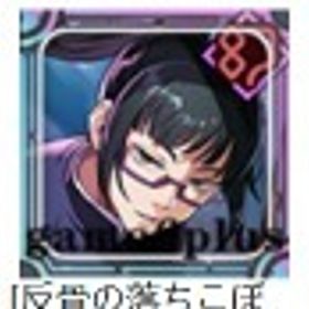 【鳴潮】検索可人気キャラ1体✨初期アカウント販売