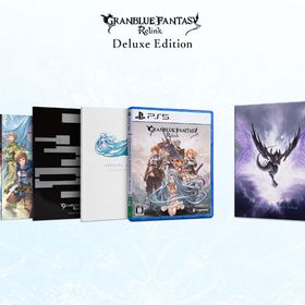 【特典】PS5 GRANBLUE FANTASY： Relink Deluxe Edition