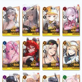 【NIKKE】アカウント販売【引退アカ】コラボ限定2B、A2とブラノワ等含むSSR43体引退アカ、...【リセマラアカ】レッドフード、ヒーラー等のキャラ含むSSR7体＋...【リセマラアカ】ブラン等の人気キャラ含むSSR9体＋ガチャ計85連...【リセマラアカ】ノワール、スノホワイト等のキャラ含むSSR11体＋...【リセマラアカ】レッドフード等の最強キャラ含むSSR10体＋ガチャ...【リセマラ初期アカ】レッドフード、ラプラス等の最強キャラ含むS...【リセマラ初期垢】モダニア等の最強キャラ含むSSR計10体＋ゲーム...年末特価 ドロシー等 3凸多数高級チケ60枚レッドフード3凸、2B、A2所持モダニア レッドフード 引退 ドロシー 紅蓮アカウント販売アカウント販売引退しますモダニア5凸！紅蓮所持！引退アカウントメガニケ引退垢販売引退アカウント200万円課金引退垢LV336 ドロシー、モダニア、水着アニス、2B等9...【引退垢】ジュエル20000↑ 戦力188k 課金総額約20万 SSR64体所持 ...ピルグリムコンプ&金マイレージ1000枚オーバー【引退垢:値下げ交渉大歓迎‼️】3凸やピルグリム多数所持！ゴール...引退垢 ドロシー完凸ドロシーやモダニア。限定バニールピーなど限定値下げ中！SNS未連携！戦力19万↑ レベル240↑ ゴールドマイレ...アカウント販売シンクロ248 戦力209K SSR65体 課金額30万以上アカウント売買SSR31体 ドロシー ハラン等 ピルグリム4体所持 戦闘力5万↑ ジュエ...引退していたアカウントなのでお譲りしますニケ 引退につき出品アカウント販売引退アカウントピルグリム２体 モダニア ラプンツェル即購入可能紅蓮 ハラン マキマ即購入可引退アカウントSSR29体モダニア3凸プリパ3凸 日本鯖お譲り致します。値下げ可能即返信！最安値！日本人スッタフ対応！メガニケリセマラアカウント引退垢(リター、紅蓮、モダニア、ラプンツェルなどあり)引退垢 最終値下げ！