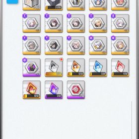 メガニケ引退垢販売