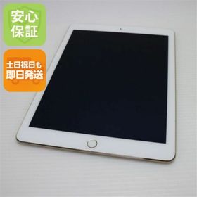 アップル(Apple)の超美品 iPad Air 2 Wi-Fi 128GB ゴールド M333(タブレット)