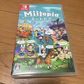 ニンテンドウ(任天堂)の0709082 Nintendo Switch Miitopia(家庭用ゲームソフト)