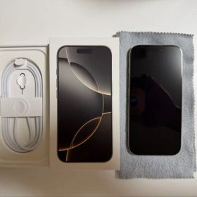 iPhone 16 Pro 256GB ナチュラルチタニウム 99% 超美品