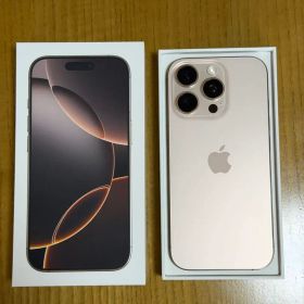 iPhone 16pro 256GB デザートチタニウム