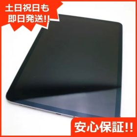 超美品 SIMフリー iPad Pro 11インチ 512GB スペースグレイ タブレット 白ロム 即日発送 Apple 土日祝発送OK 05000