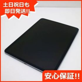 良品中古 iPad Pro 11インチ Wi-Fi 256GB スペースグレイ タブレット 中古 即日発送 Apple 土日祝発送OK 02000