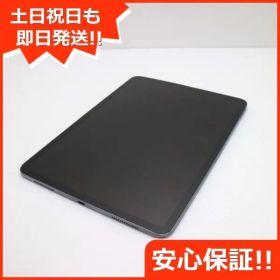 良品中古 iPad Pro 11インチ Wi-Fi 256GB スペースグレイ タブレット 中古 即日発送 Apple 土日祝発送OK 00000