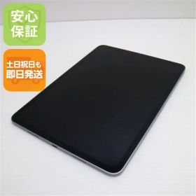 良品中古 iPad Pro 第4世代 11インチ 128GB スペースグレイ スマホ 中古 土日祝発送OK 09000