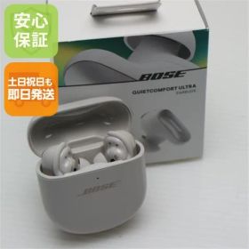 新品未使用 QuietComfort Ultra Earbuds ホワイトスモーク イヤホン BOSE 即日発送 土日祝発送OK 03000