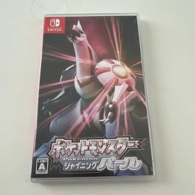 ポケットモンスターシャイニングパール