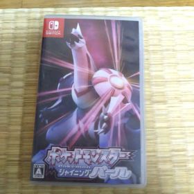 新 ポケットモンスターシャイニングパール