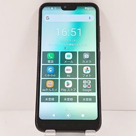 GRATINA KYV48 au ブラック c14137