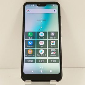 GRATINA KYV48 au ブラック c14136