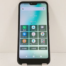 GRATINA KYV48 au ブラック c14126